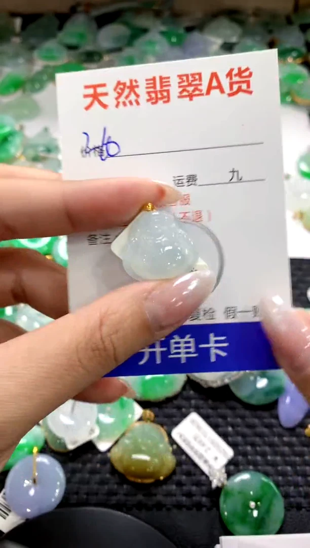 颈饰18K金镶嵌翡翠1111111111111111