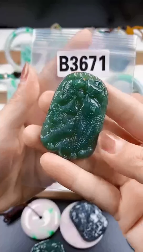 颈饰未镶嵌翡翠天然翡翠吊坠挂件
