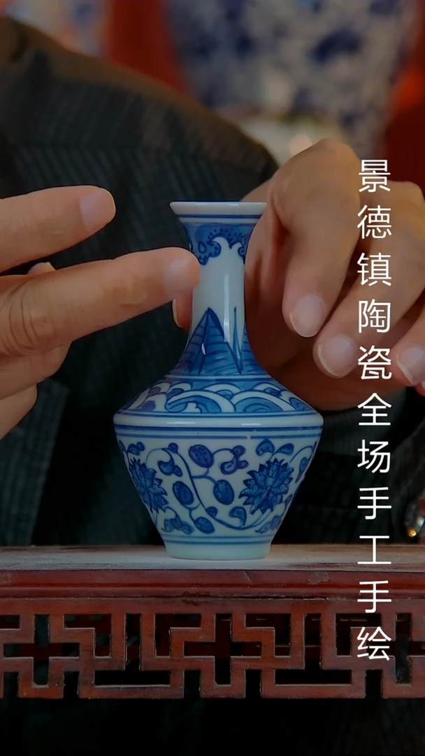 摆件陶瓷景德镇陶瓷 全场手工手绘