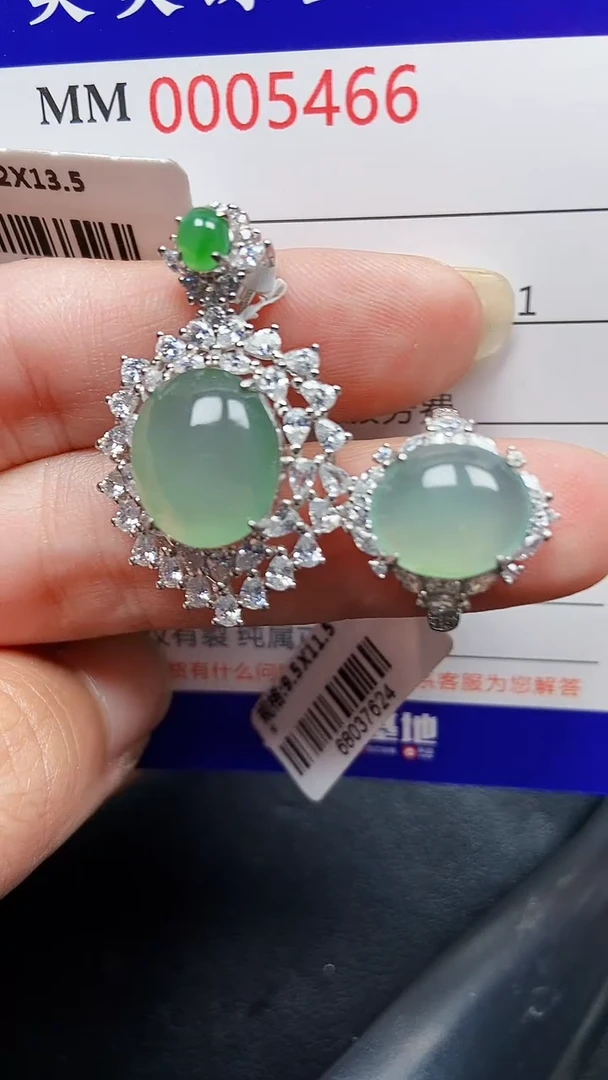 颈饰银S925镶嵌翡翠5466