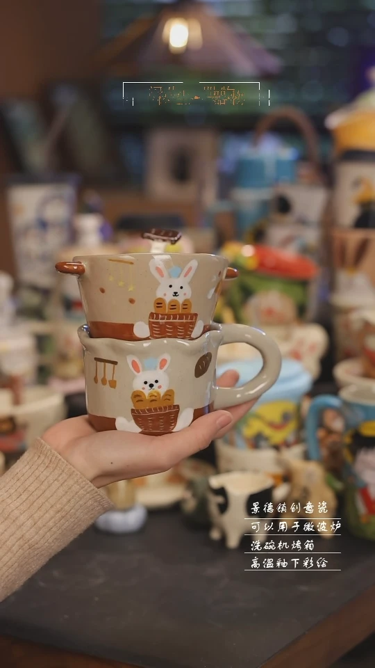 【闪购商品】景德镇设计师创意陶瓷