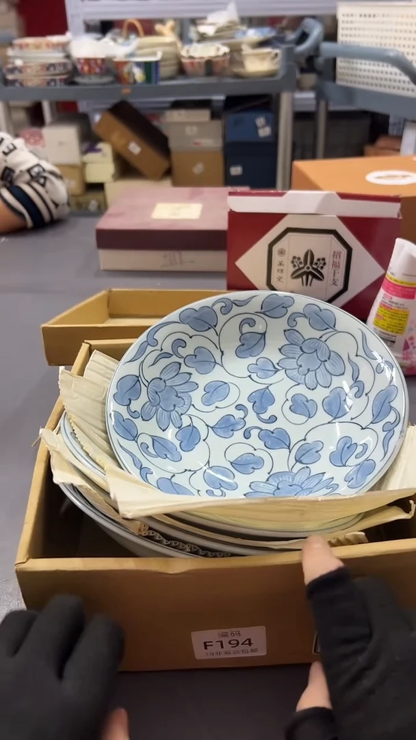 瓷片满38包邮，编号：K795