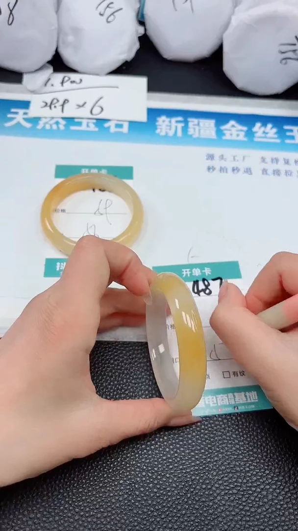 【闪购商品】石英质玉手镯未镶嵌487