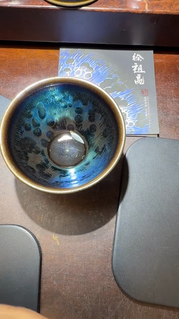 茶盏徐祖亮高端收藏96