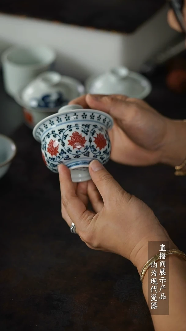 瓷片X213家庭瓷器日用摆件