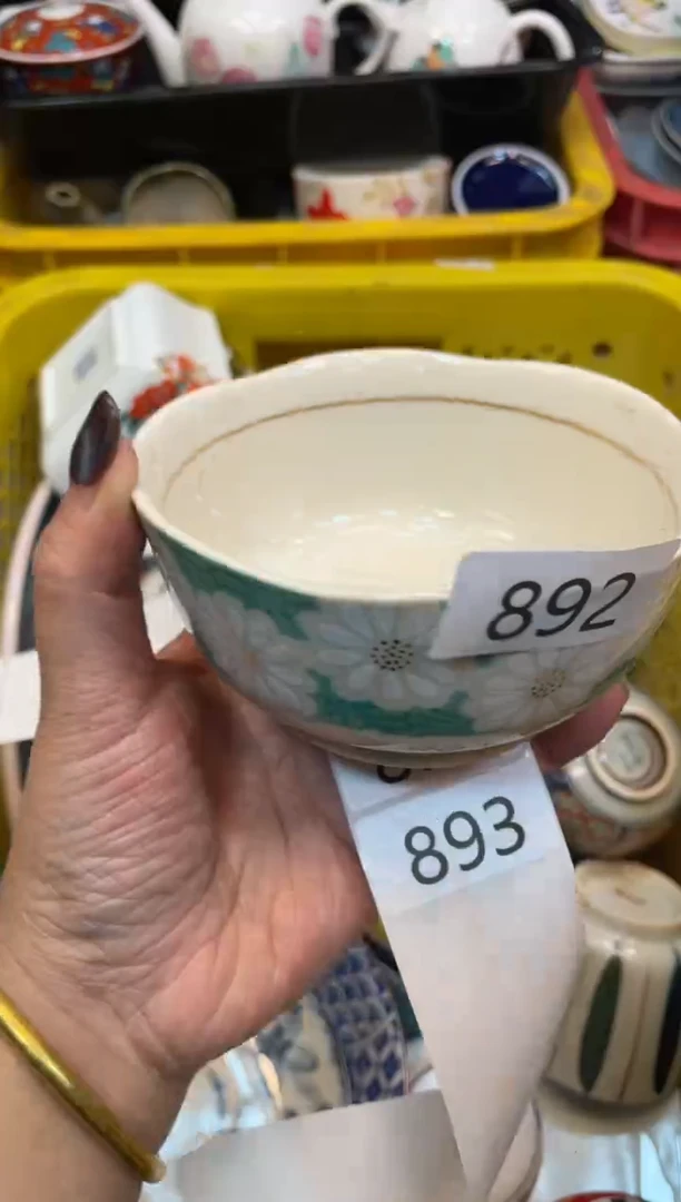 瓷器瓷器瓷器瓷器1