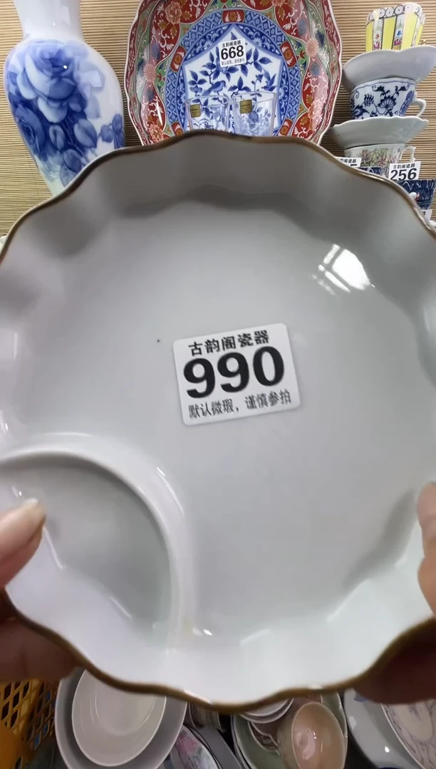 跷****子摆件瓷器瓷器瓷器