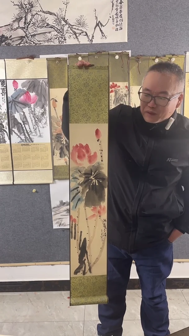 书法手写手绘-15*90卷轴