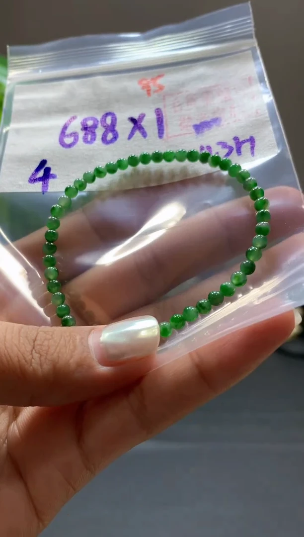 未镶嵌定制翡翠手串#688元-毛货需精细抛光