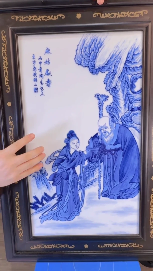 陶瓷-手绘-111111111111