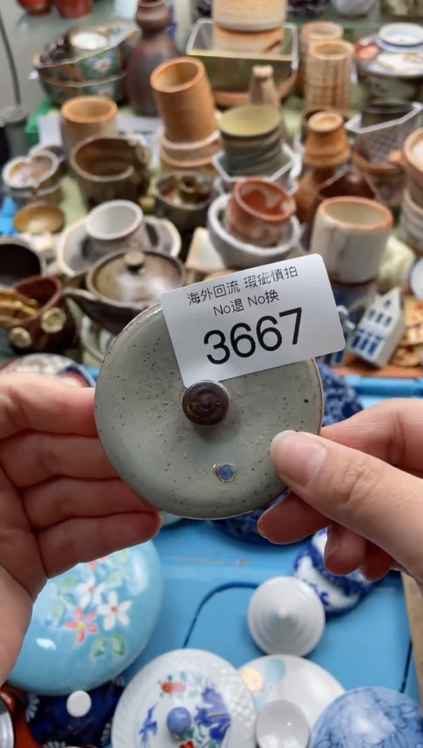 【闪购商品】摆件3667精美创意日式臻品