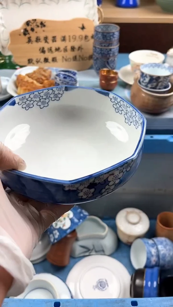 瓷片0****陆英歌瓷器满19.9包邮