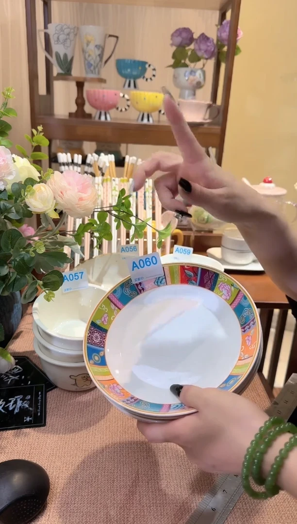 瓷 陶瓷尾货(默认微瑕)A060