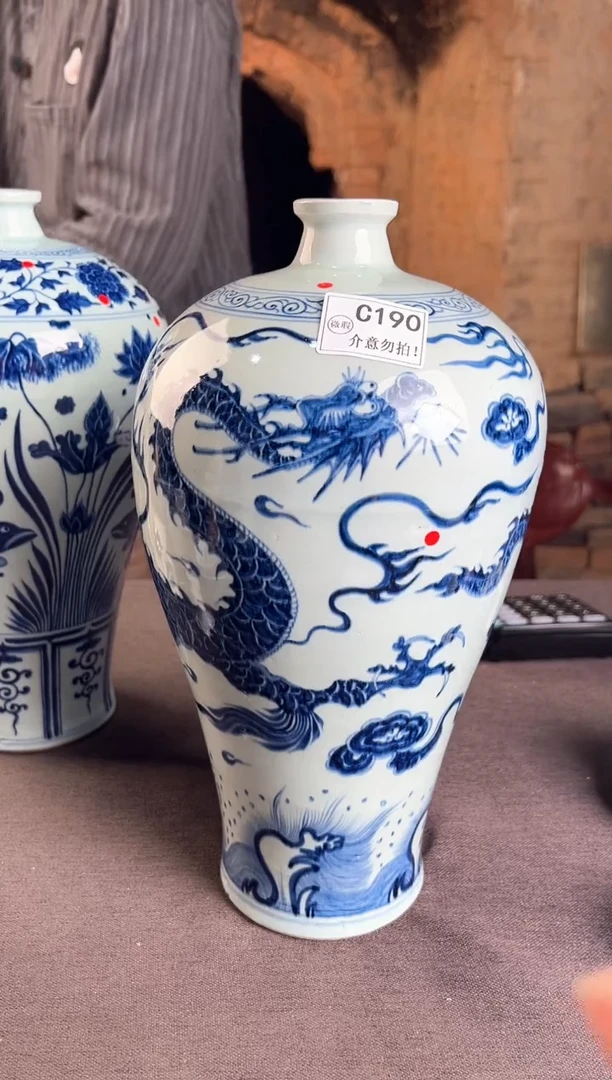 杯子C190景德镇毛仔柴窑杯