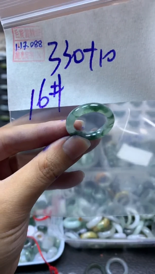 【闪购商品】定制翡翠未镶嵌翡翠340元16#毛货需精细抛光088