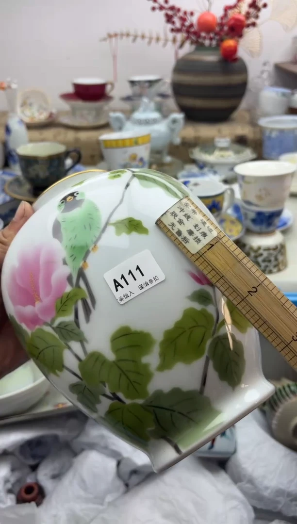 【闪购商品】碟A111.............