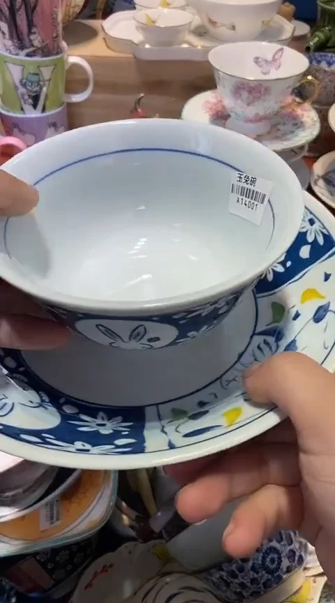 瓷片1111111111111@@1