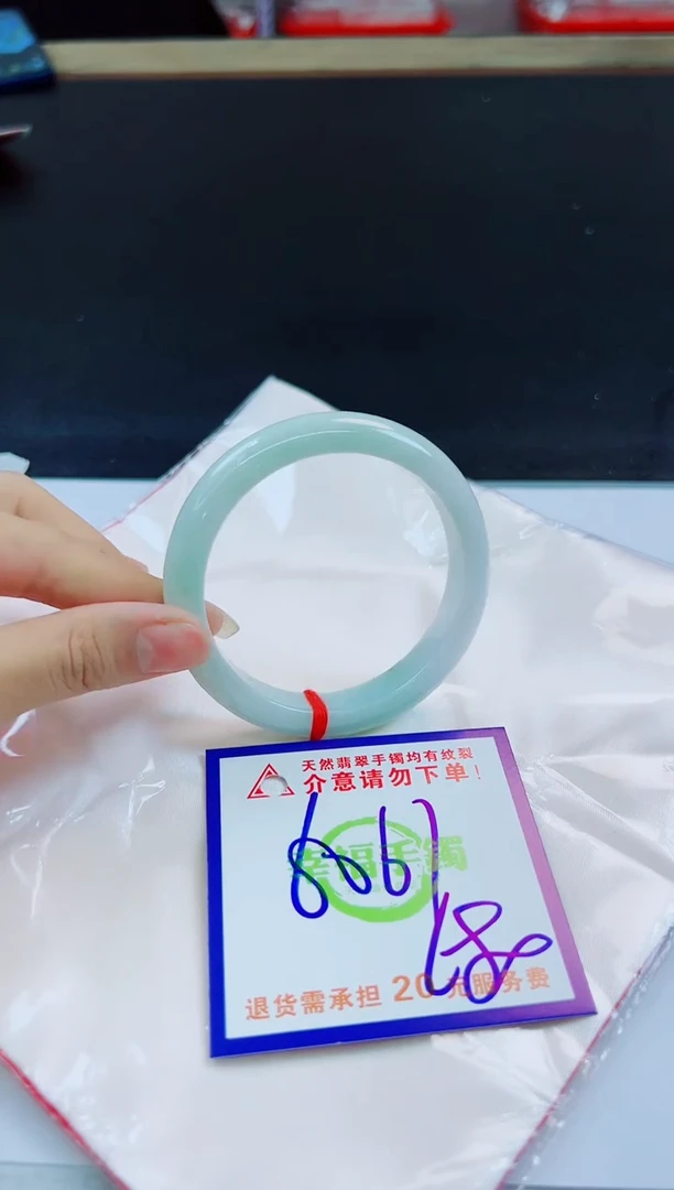 未镶嵌手镯翡翠天然缅甸翡翠A货！A货！A货！A货！A货！