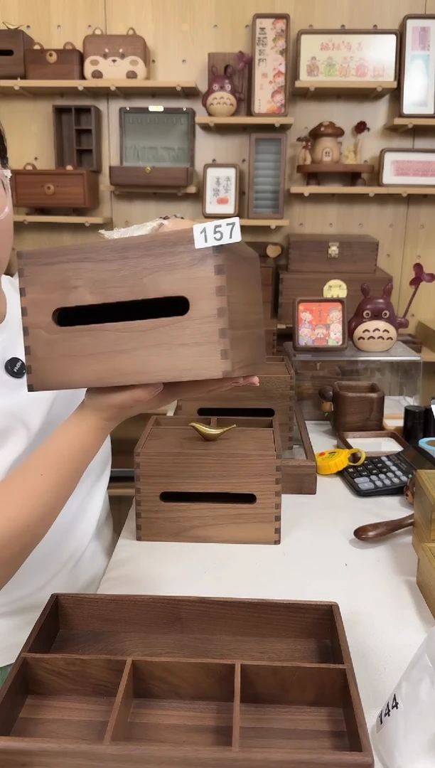 木157号北美黑胡桃铜鸟多功能纸巾盒