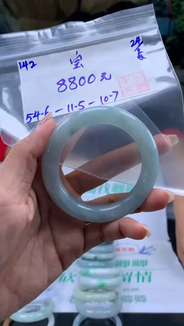 【闪购商品】翡翠手镯未镶嵌翡翠手镯 下单联系小耳机#142