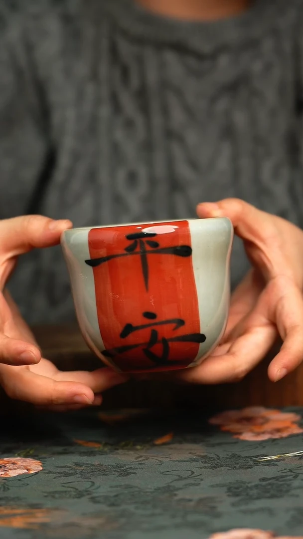 杯釉下彩手工手绘同款陶器