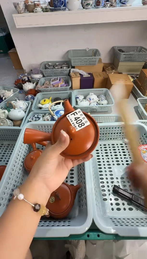 瓷片沫*茉莉甄选一号商品408（微瑕_)