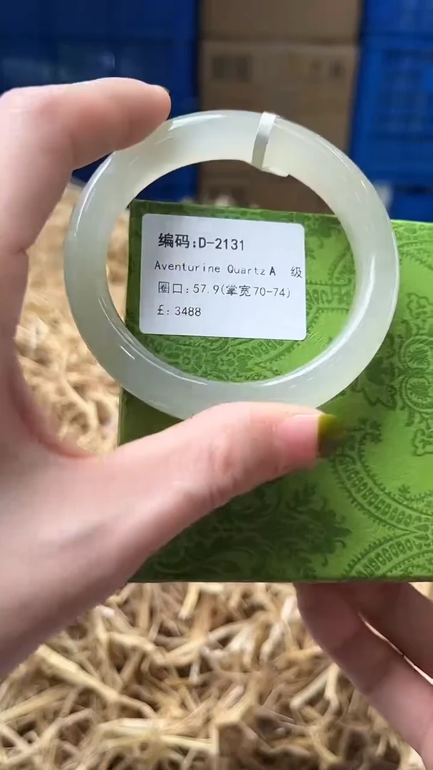 天然辰砂D002131