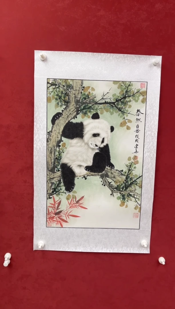 国画老师创作作品  72