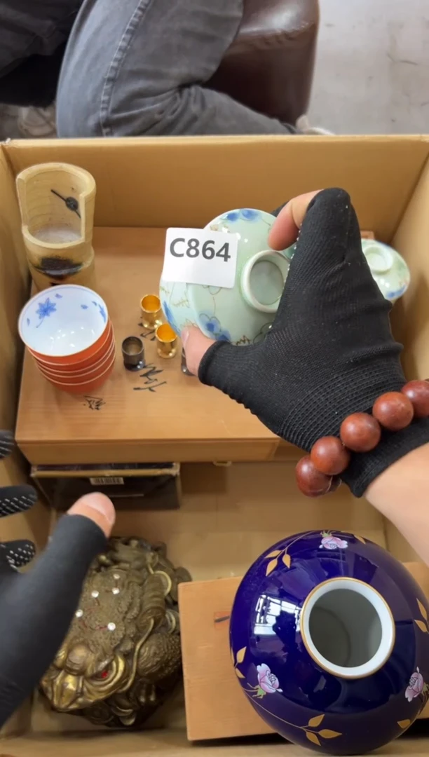 瓷片P***l864中古商品，谨慎参拍