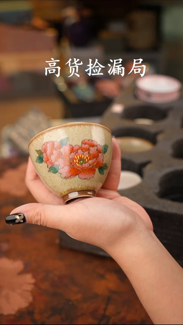 陶瓷茶具（无礼盒@@T2238