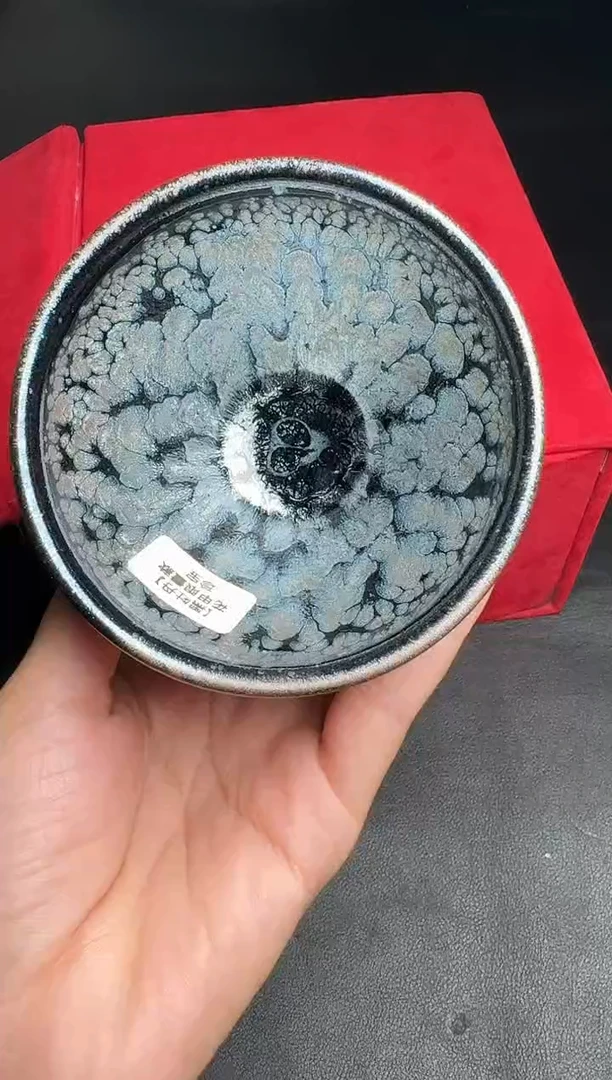 茶盏阙梅娇黑牡丹花甲纪念134