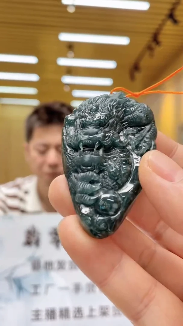 定制翡翠未镶嵌********575