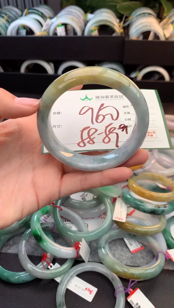 未镶嵌定制翡翠毛货需精细抛光+多样性拍1发1