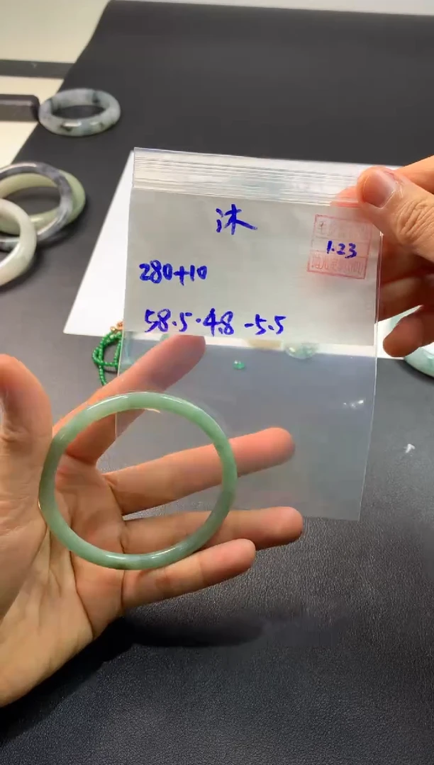 【闪购商品】定制翡翠未镶嵌 沐心