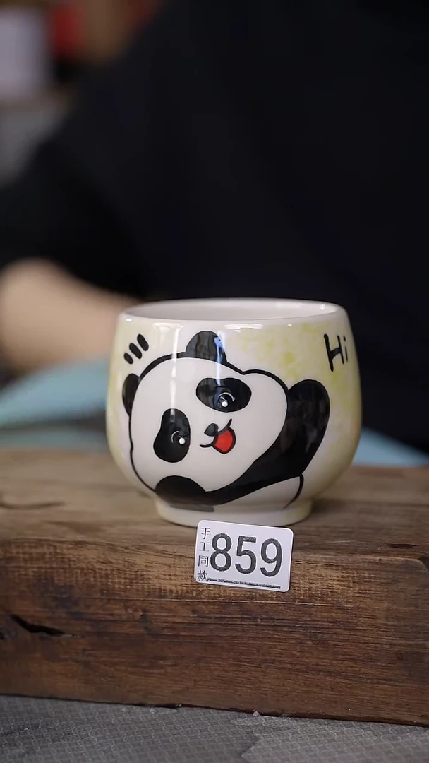 【闪购商品】瓷片！！不顾一切之落单福利杯！！