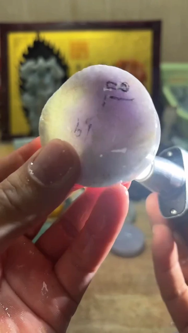 未镶嵌挂件翡翠A货常星6913