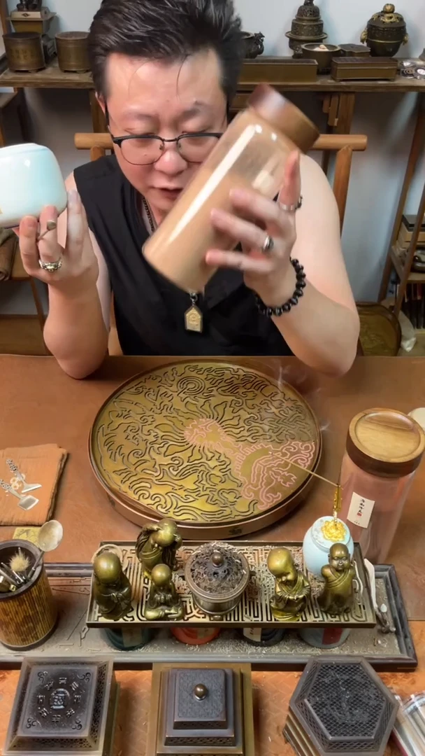 香粉太行崖柏200g