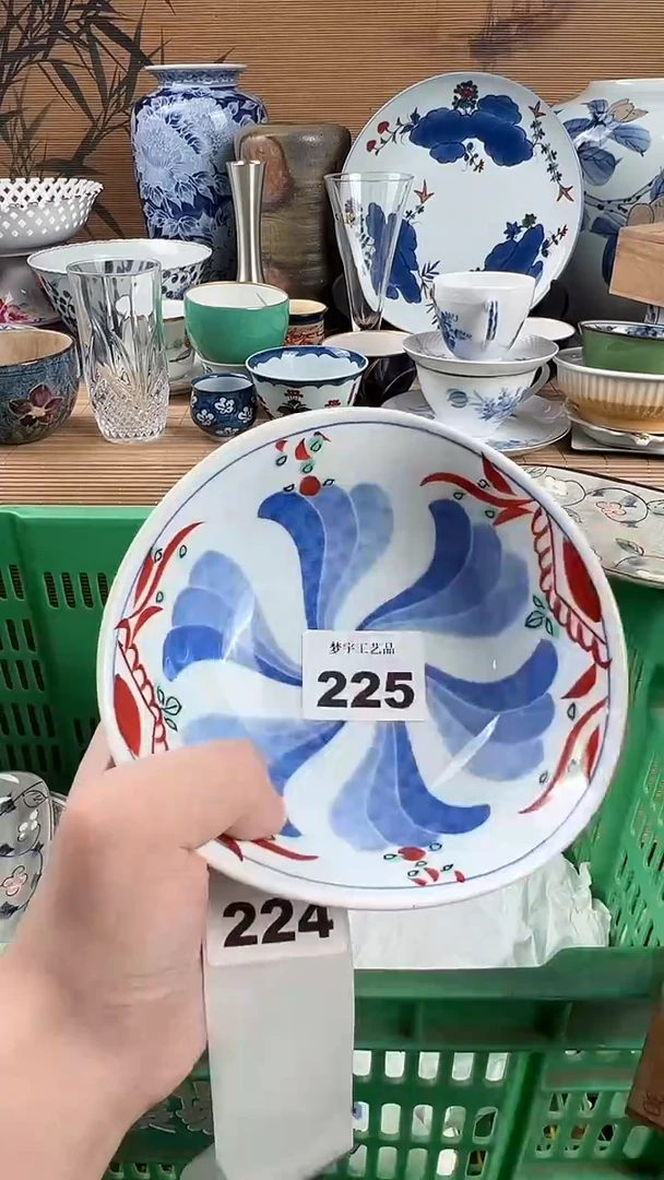 瓷片J**e瓷片 225