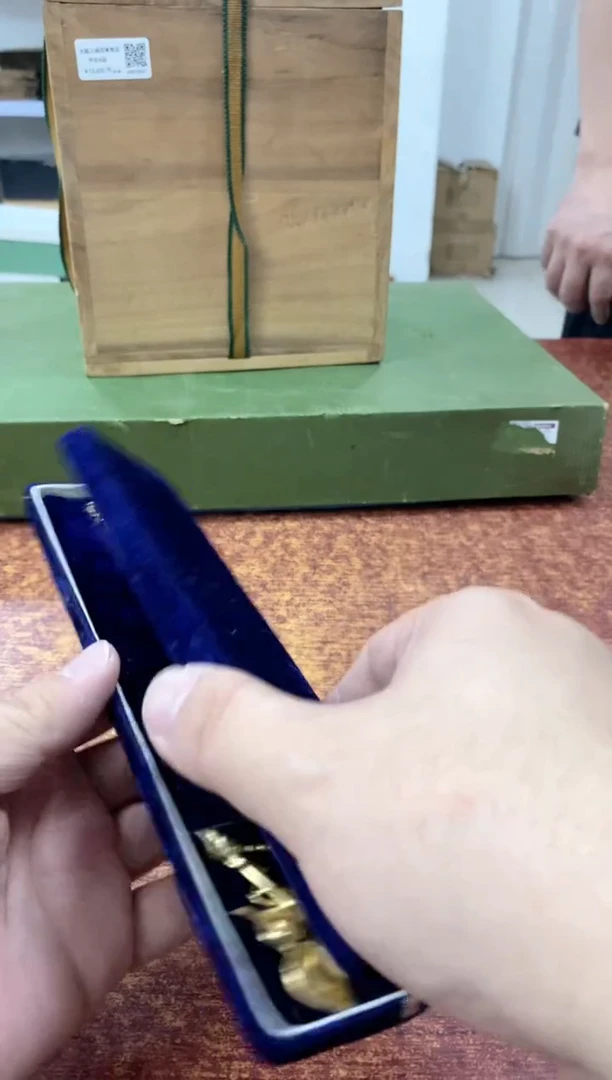 瓷片967观器轩欢迎您