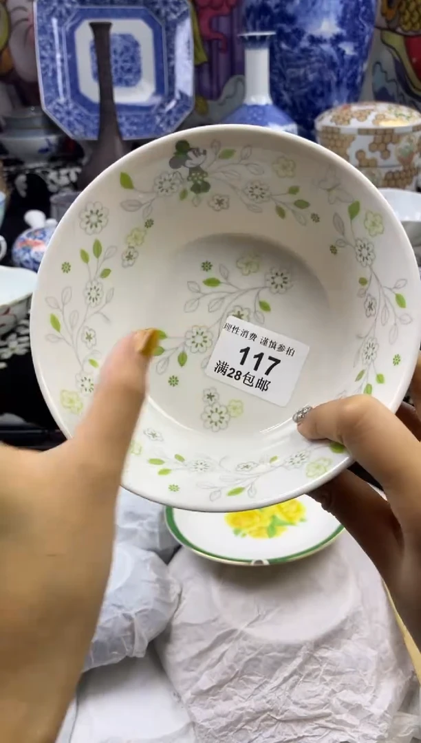 瓷片麦*瓷色工艺品品品品117
