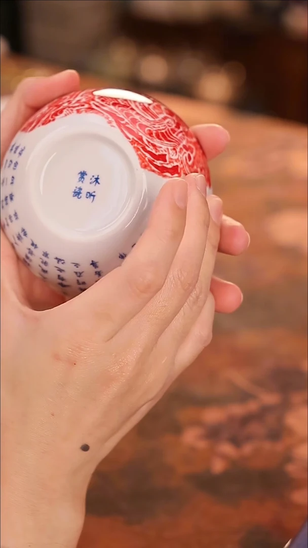 【闪购商品】陶瓷茶具（无礼盒无茶盘）@@A11415