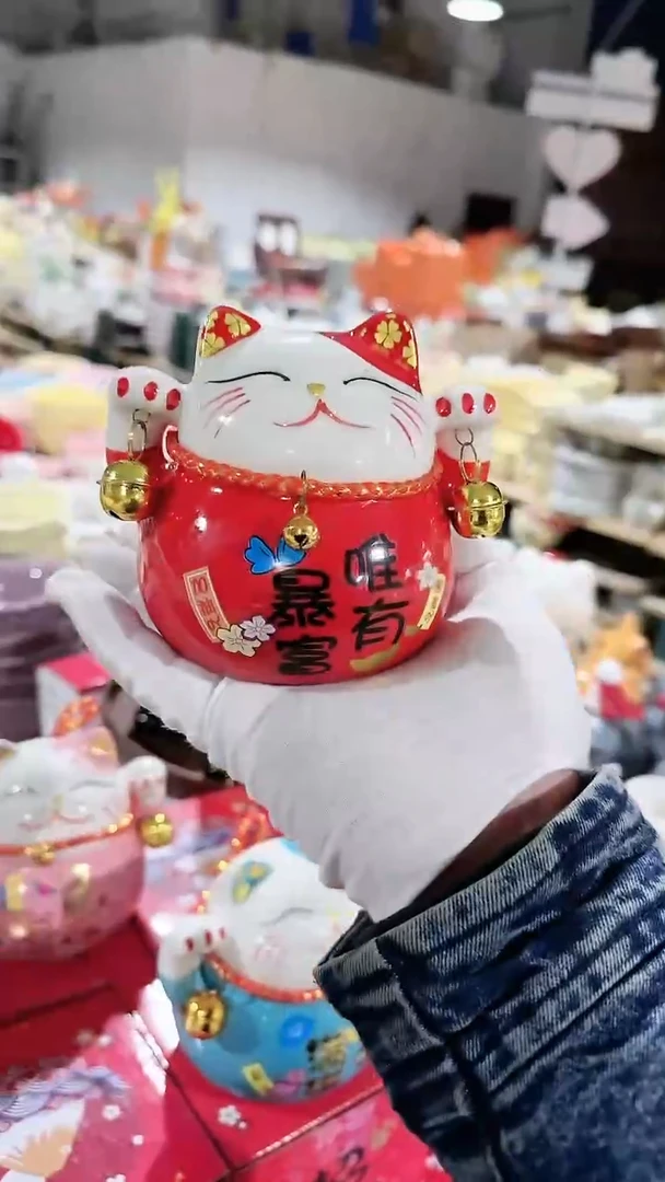 【闪购商品】瓷片冰裂招财猫微瑕 凑满20元包邮