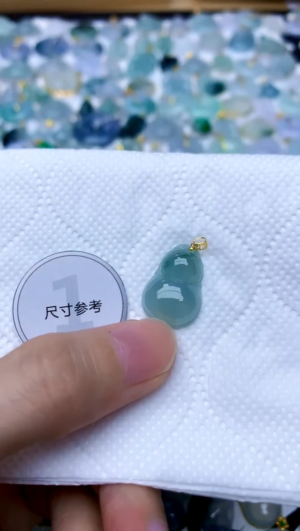 颈饰18K金镶嵌翡翠天然A货翡翠