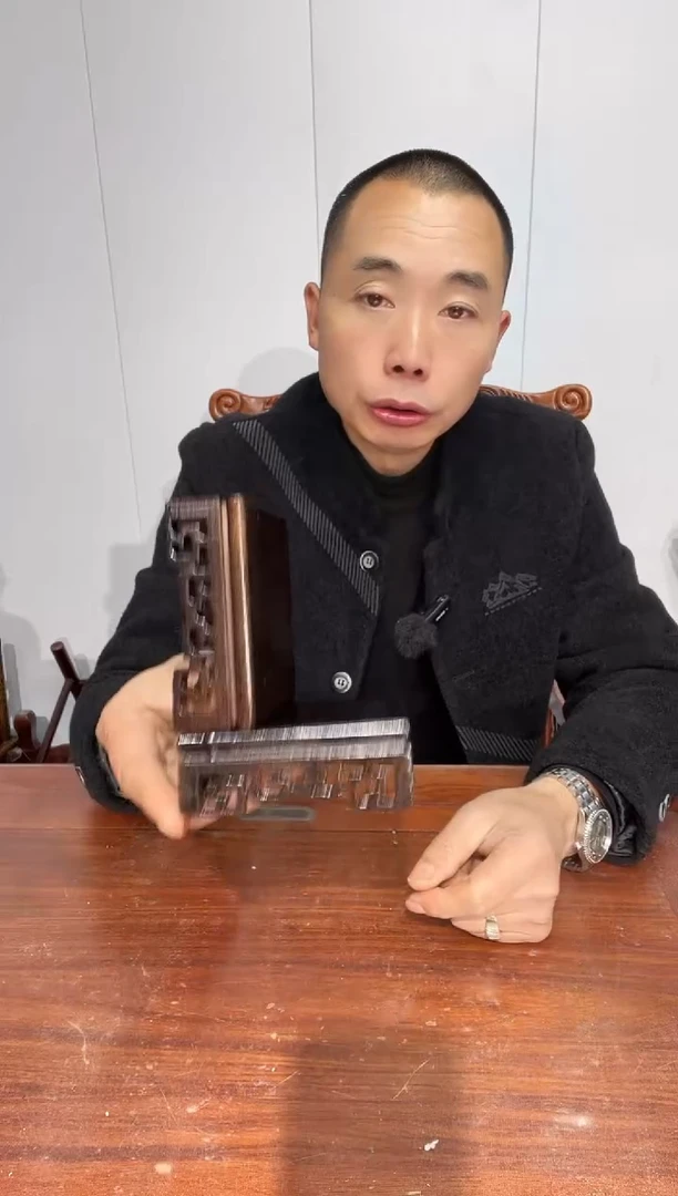 木买一送一非花细花底座黑10*10*3.6