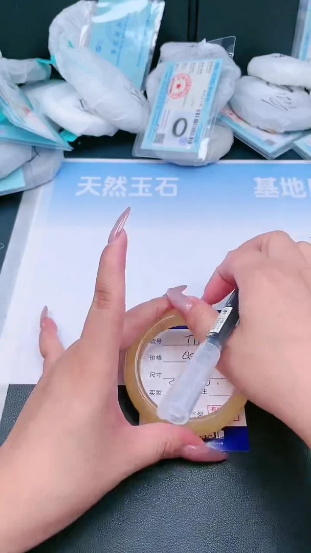 未镶嵌手镯石英质玉27T169-55