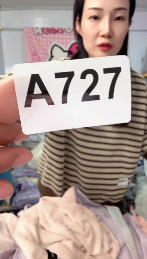 牛奶绒繁**幕727粉紫色床单款四件套默认微瑕