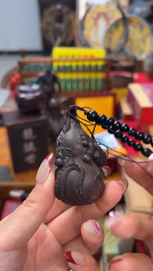 【闪购商品】木——————————