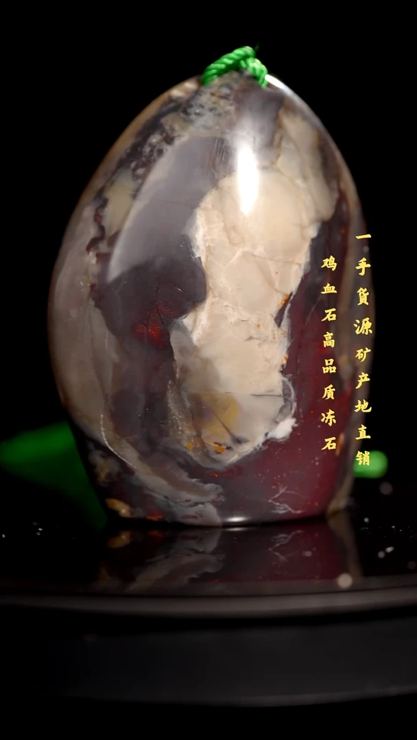 昌化精品冻石随形印章