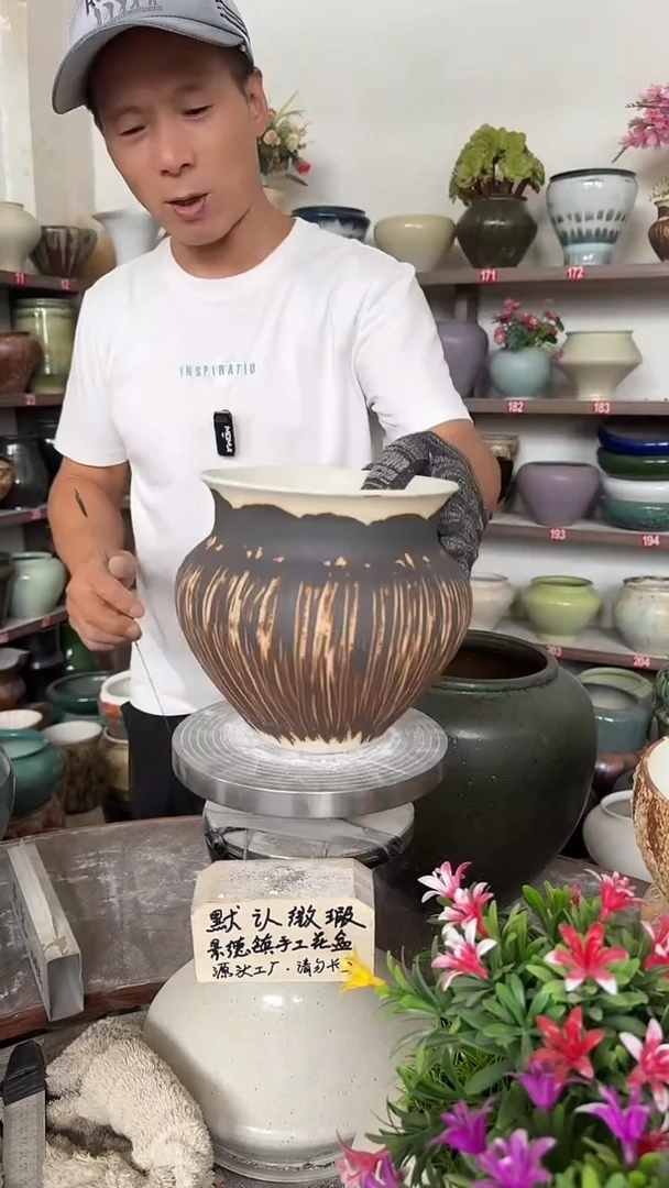 9月27号-高15口15瑕