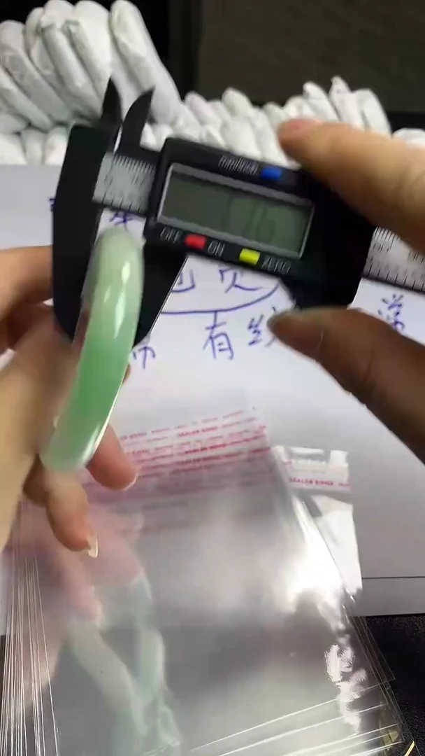 下方闪购链接拍完联系客服备注圈口